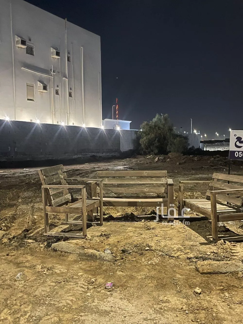 463 sqm land in Al Asalah 10