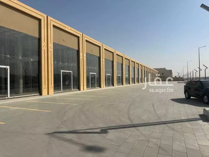 shop in Al Janadriyah, Riyadh 2