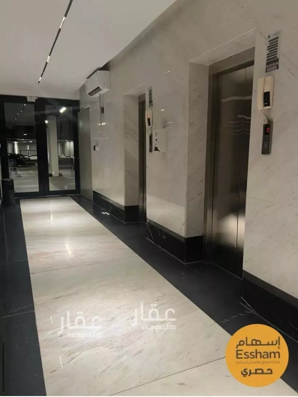 2 bedroom apartment in Al Muntazah, Eastern Province 10