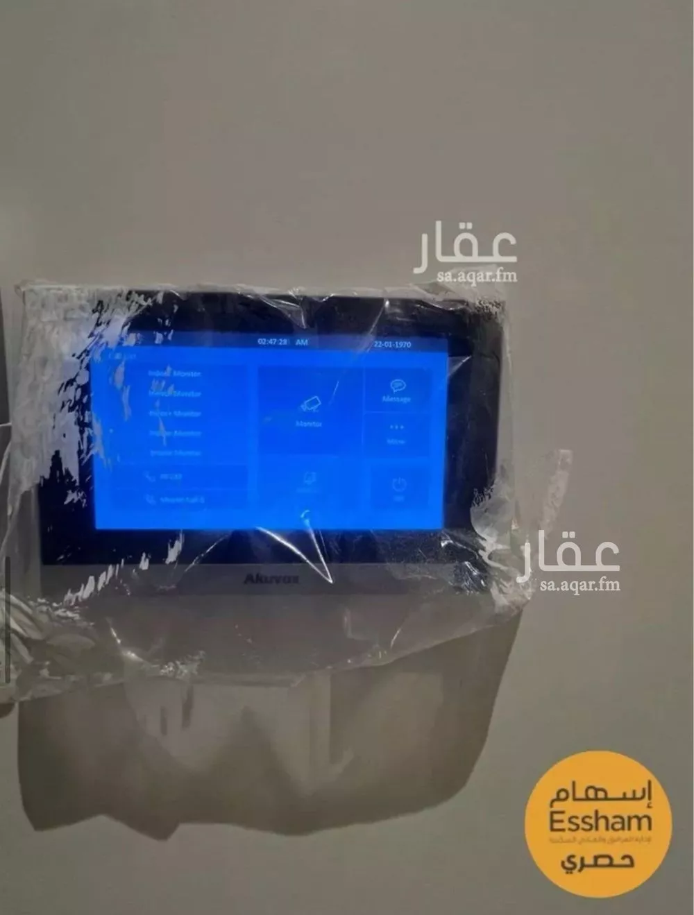 2 bedroom apartment in Al Muntazah, Eastern Province 7
