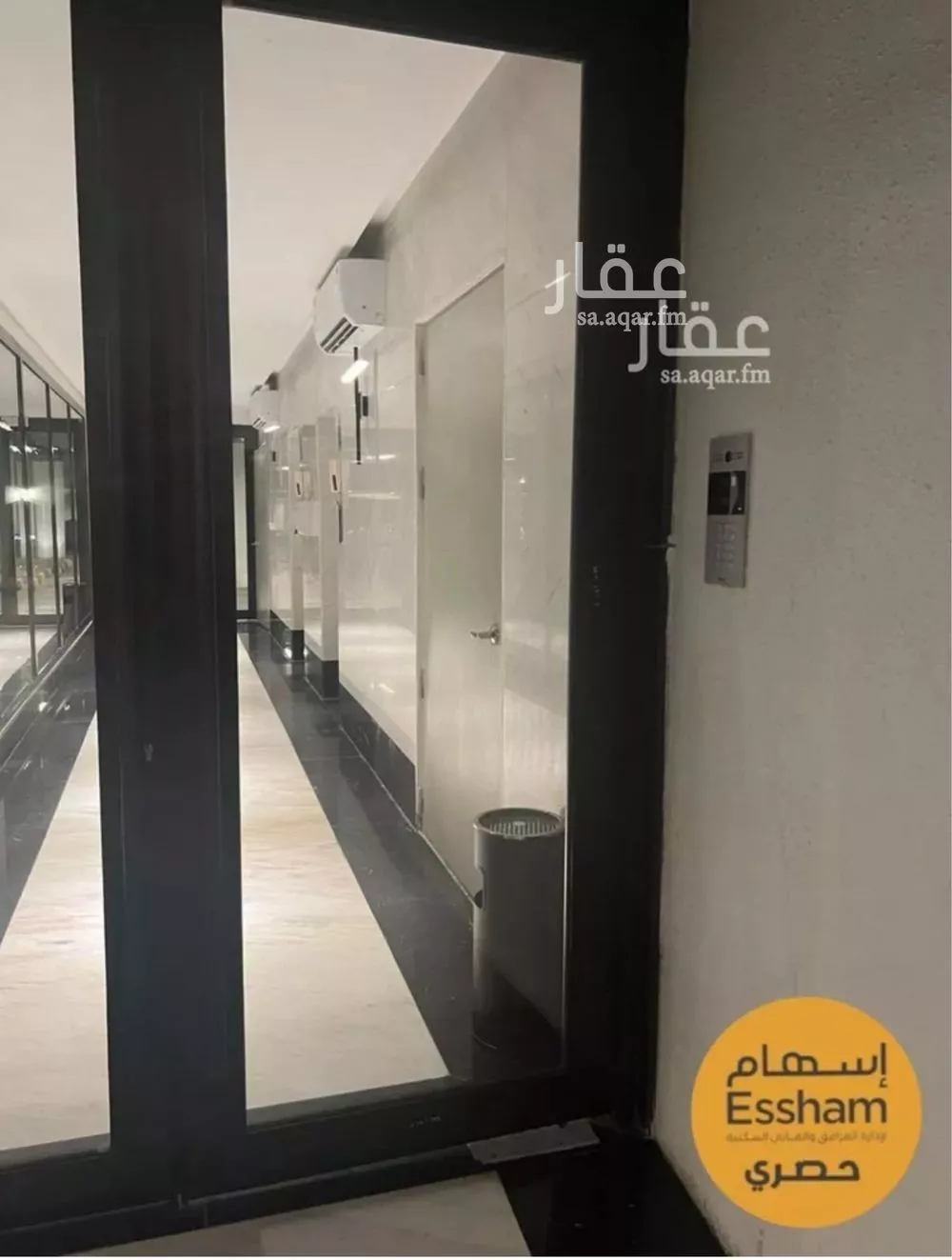 2 bedroom apartment in Al Muntazah, Eastern Province 9