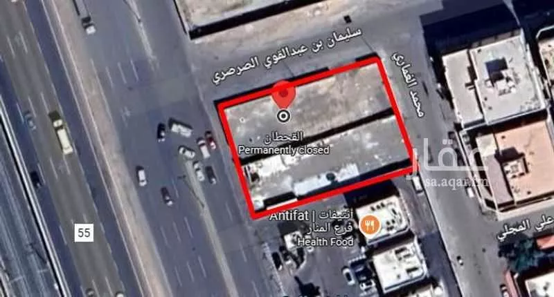 1486 sqm land in Al Manar 6