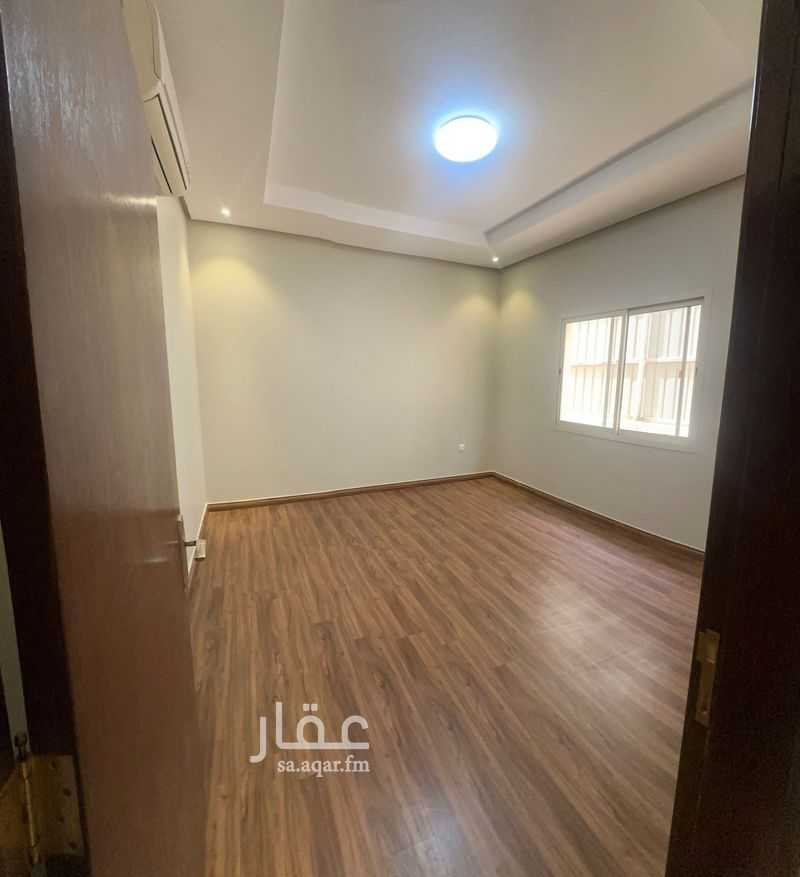 شقة 2 غرف في الرائد، الرياض 3