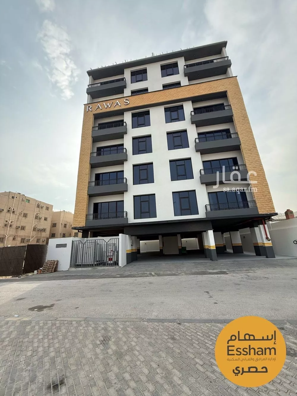 شقة 2 غرف في الجامعة، الظهران 12