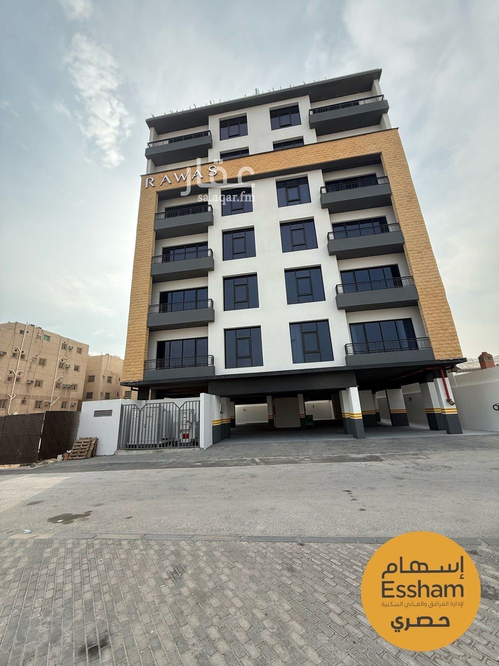 شقة 2 غرف في الجامعة، الظهران 13