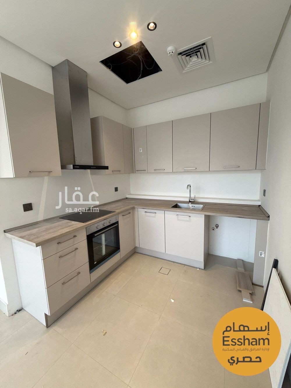 شقة 2 غرف في الجامعة، الظهران 4