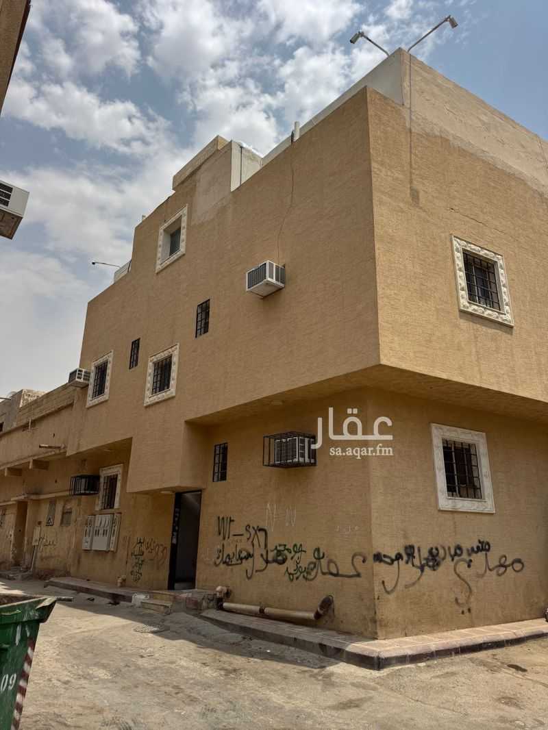 18 bedroom building in Utaiqah, Riyadh 2