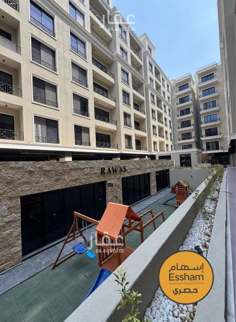 3 bedroom apartment in Al Hizam Al Thahabi, Eastern Province 8