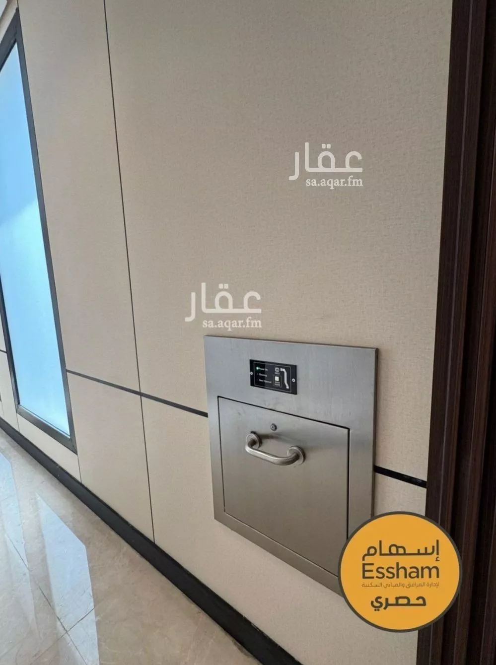 3 bedroom apartment in Al Hizam Al Thahabi, Eastern Province 3