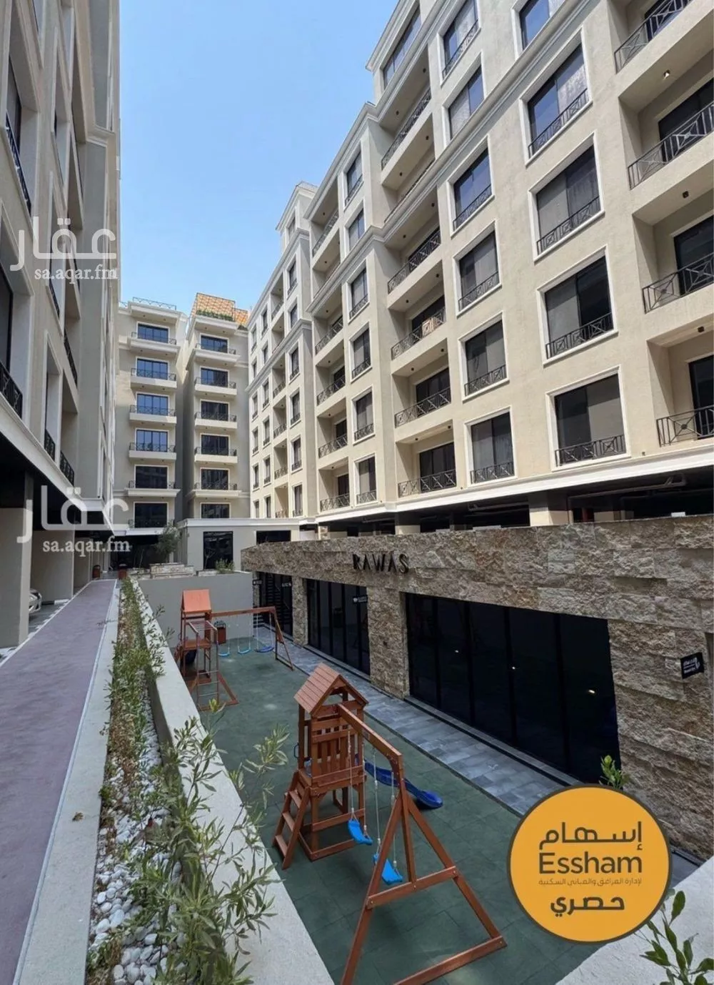 3 bedroom apartment in Al Hizam Al Thahabi, Eastern Province 13