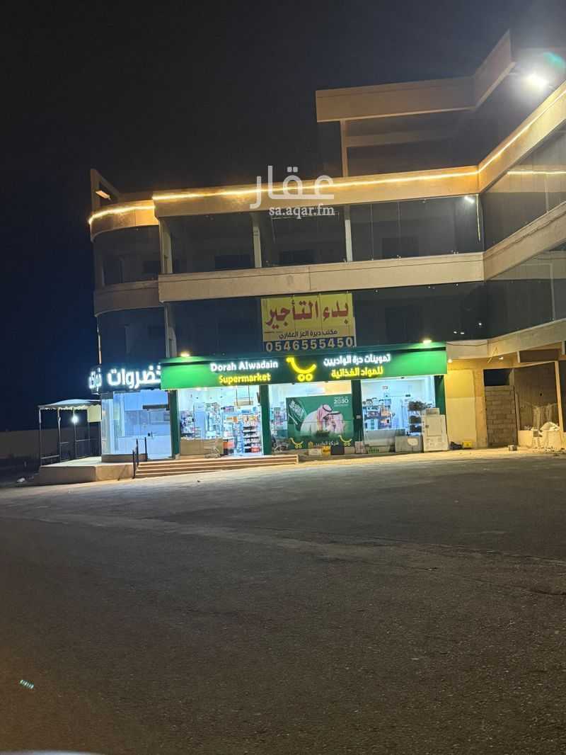 shop in Al Dabab, Abha 2
