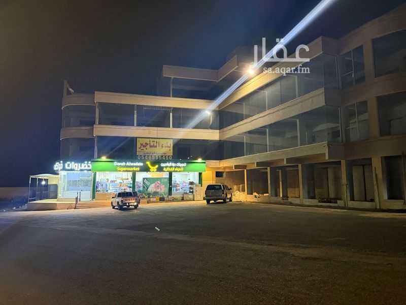 shop in Al Dabab, Abha 5