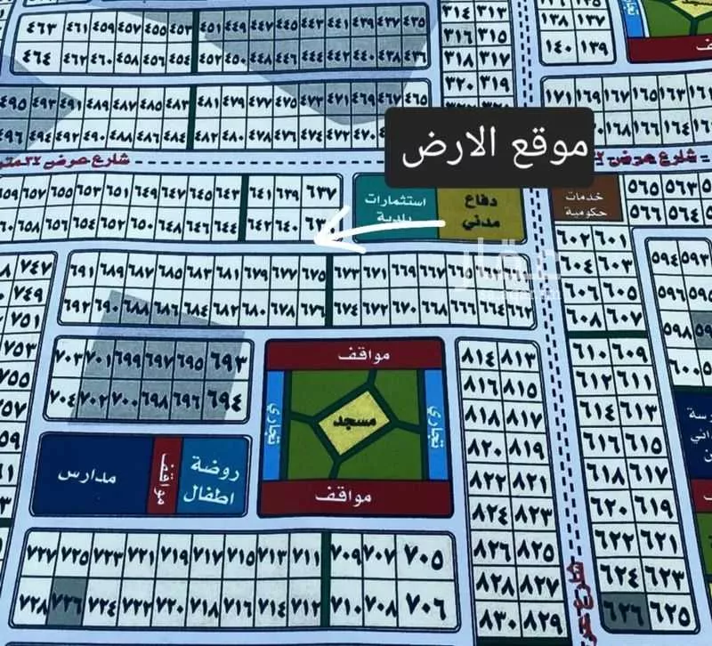 1200 sqm land in Al Safwah 2