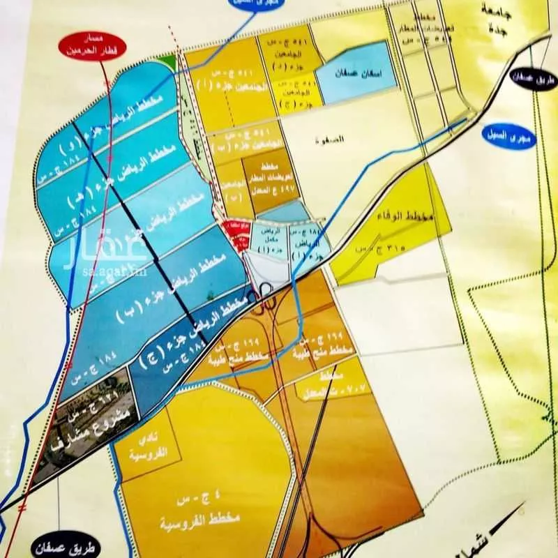 1200 sqm land in Al Safwah 3