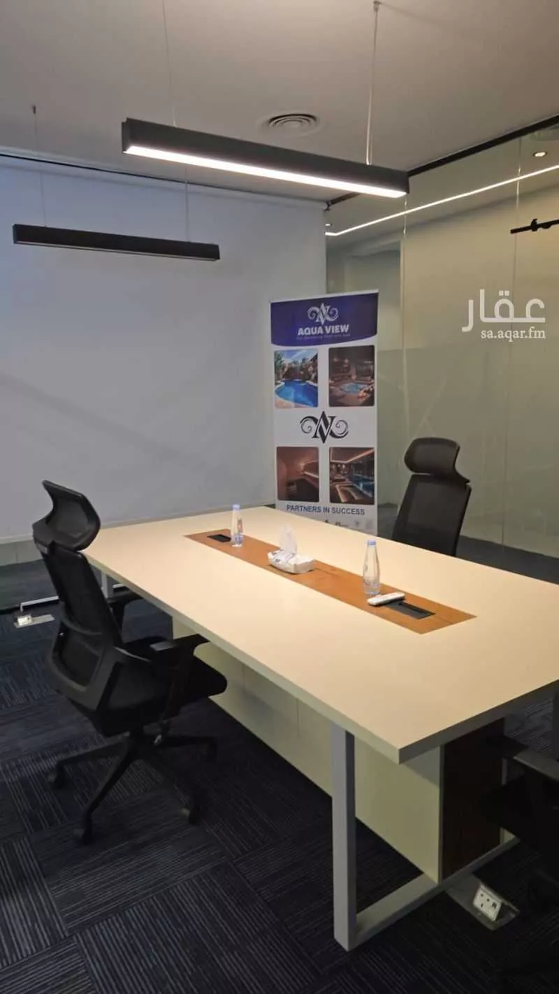 8 bedroom office in Al Yasmin, Riyadh 10