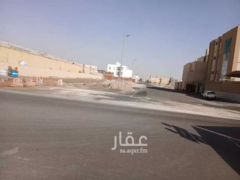 1500 sqm land in Al Yaqout 2