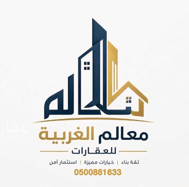 50 bedroom building in Al Safa, Jeddah 3
