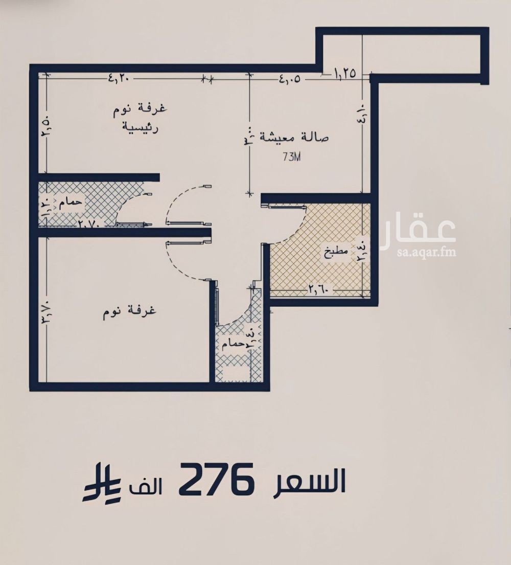 شقة 2 غرف في المروة، جدة 5