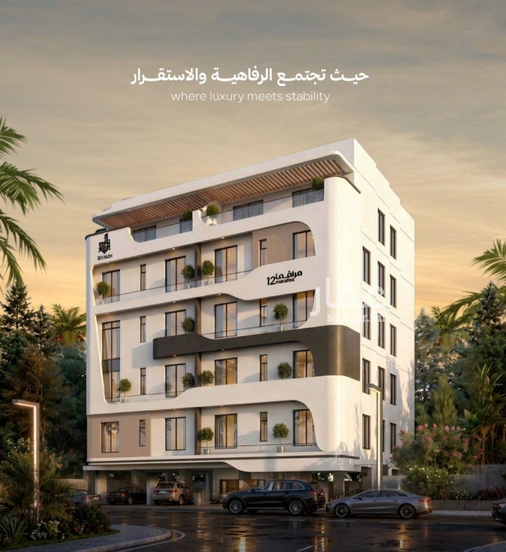 3 bedroom apartment in Al Rawdah, Jeddah 11