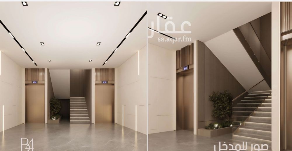 3 bedroom apartment in Al Rabwa, Jeddah 10