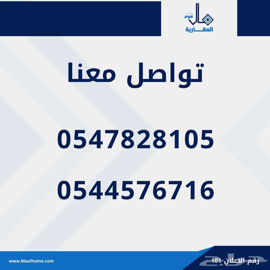 apartment in Bani Malik, Jeddah 13