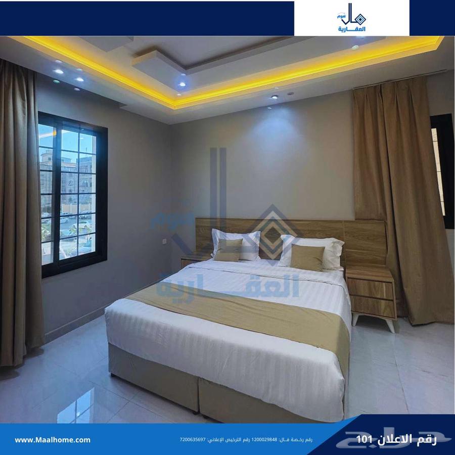 apartment in Bani Malik, Jeddah 4