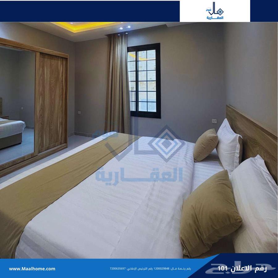 apartment in Bani Malik, Jeddah 8