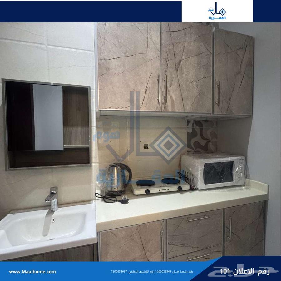 apartment in Bani Malik, Jeddah 9