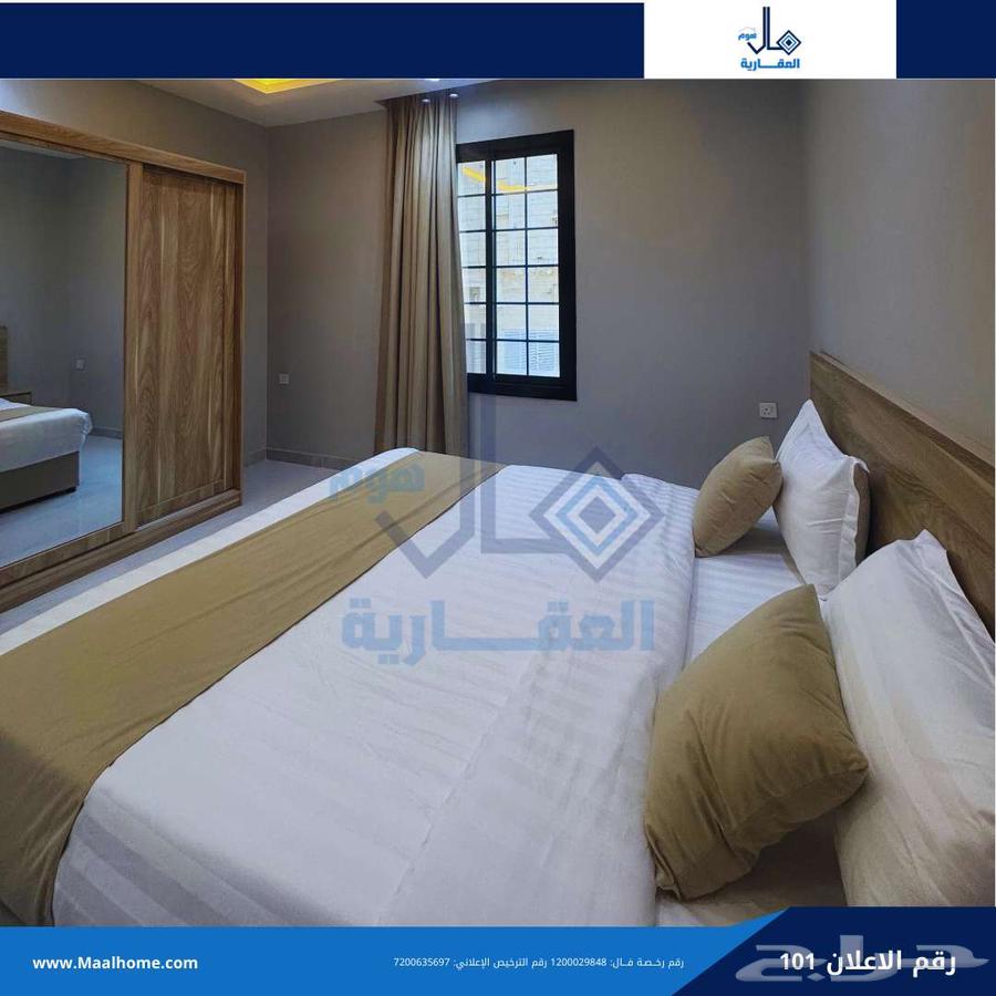 apartment in Bani Malik, Jeddah 7