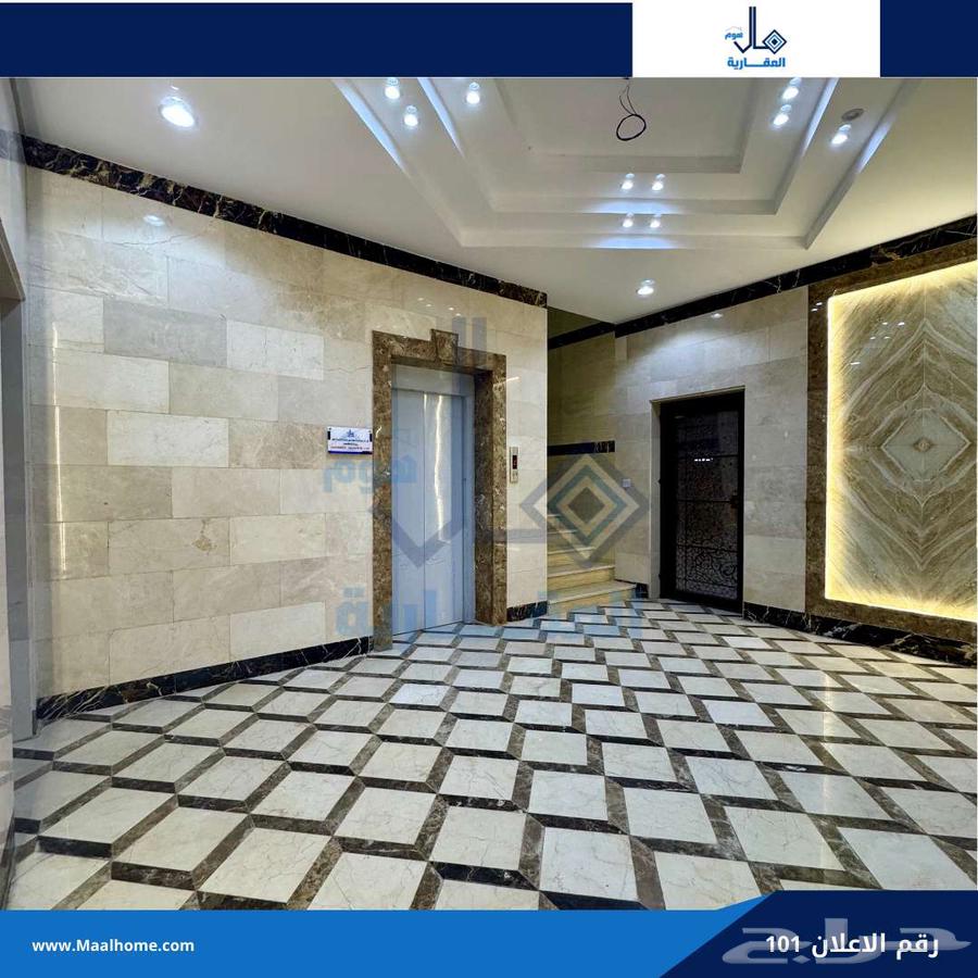 apartment in Bani Malik, Jeddah 2