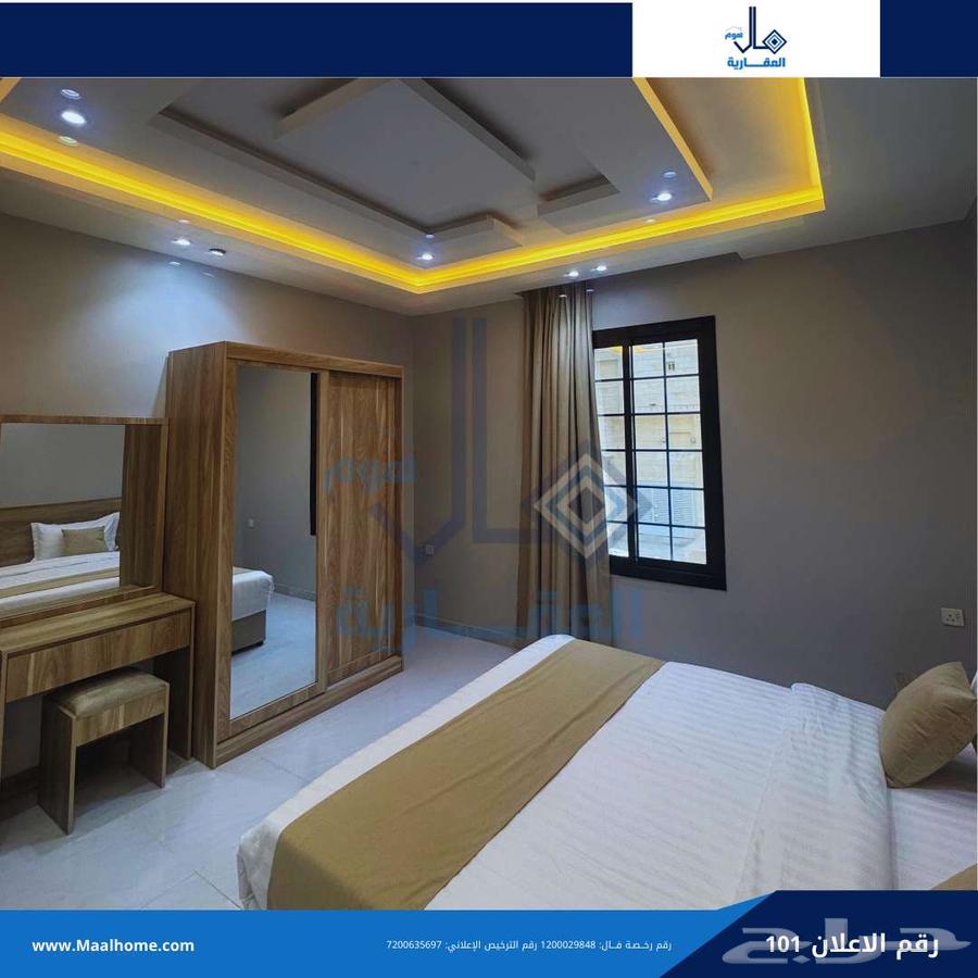 apartment in Bani Malik, Jeddah 5
