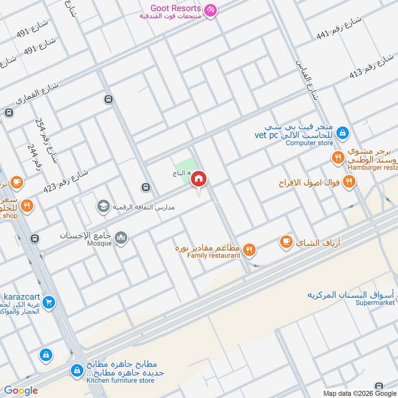 2 bedroom apartment in Al Munsiyah, Riyadh 24