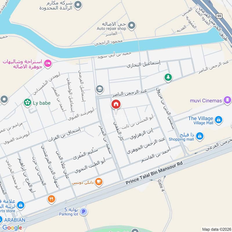 apartment in Al Asalah, Jeddah 2