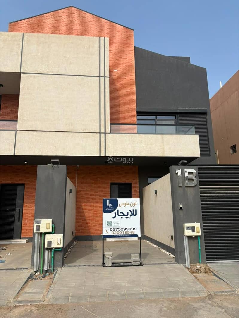 3 bedroom villa in Al Rabie, Riyadh