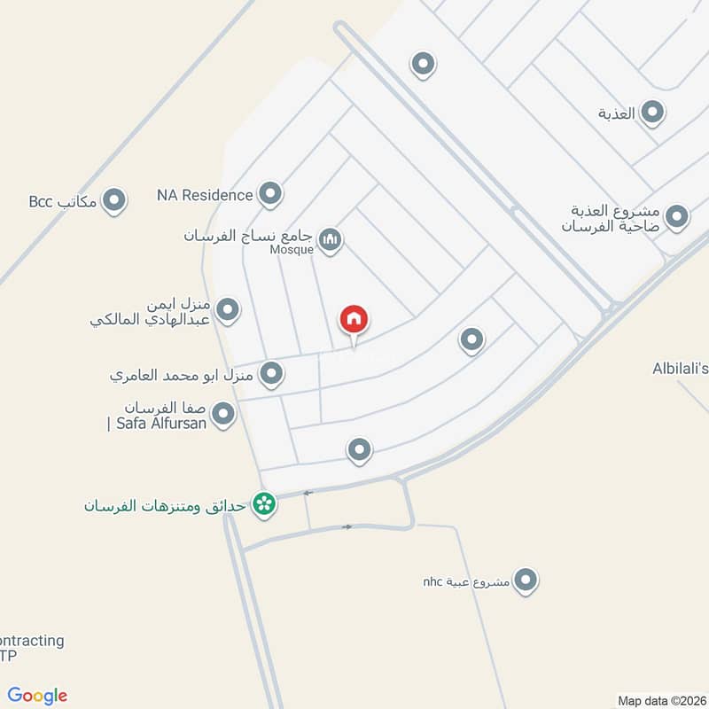 villa in Al Bashaer, Riyadh 12