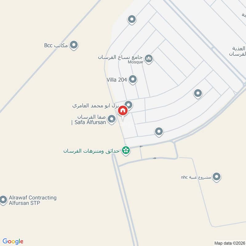5 bedroom villa in Al Bashaer, Riyadh 5