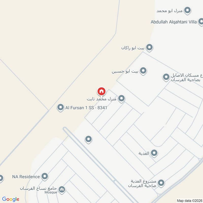 5 bedroom villa in Al Bashaer, Riyadh 14
