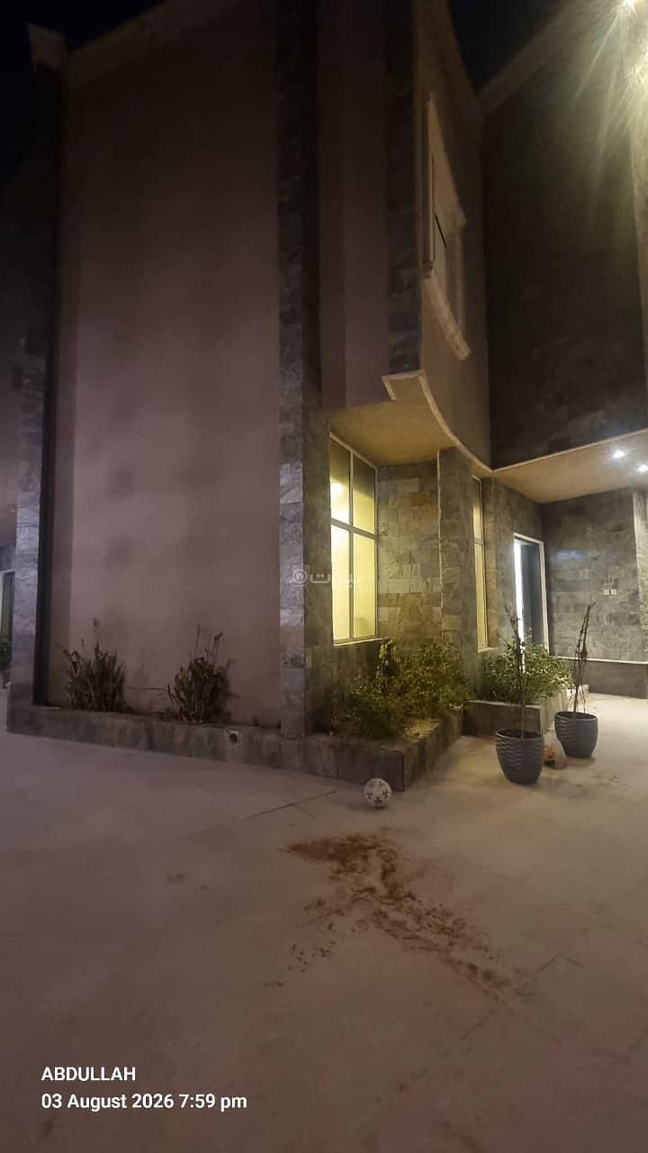 7 bedroom villa in Al Narjis, Riyadh 8