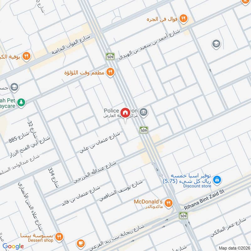 villa in Al Aridh, Riyadh 3