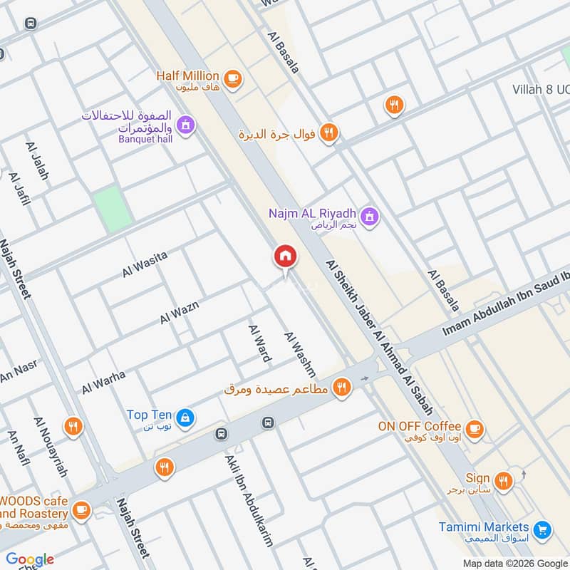 3 bedroom apartment in Al Yarmouk, Riyadh 20