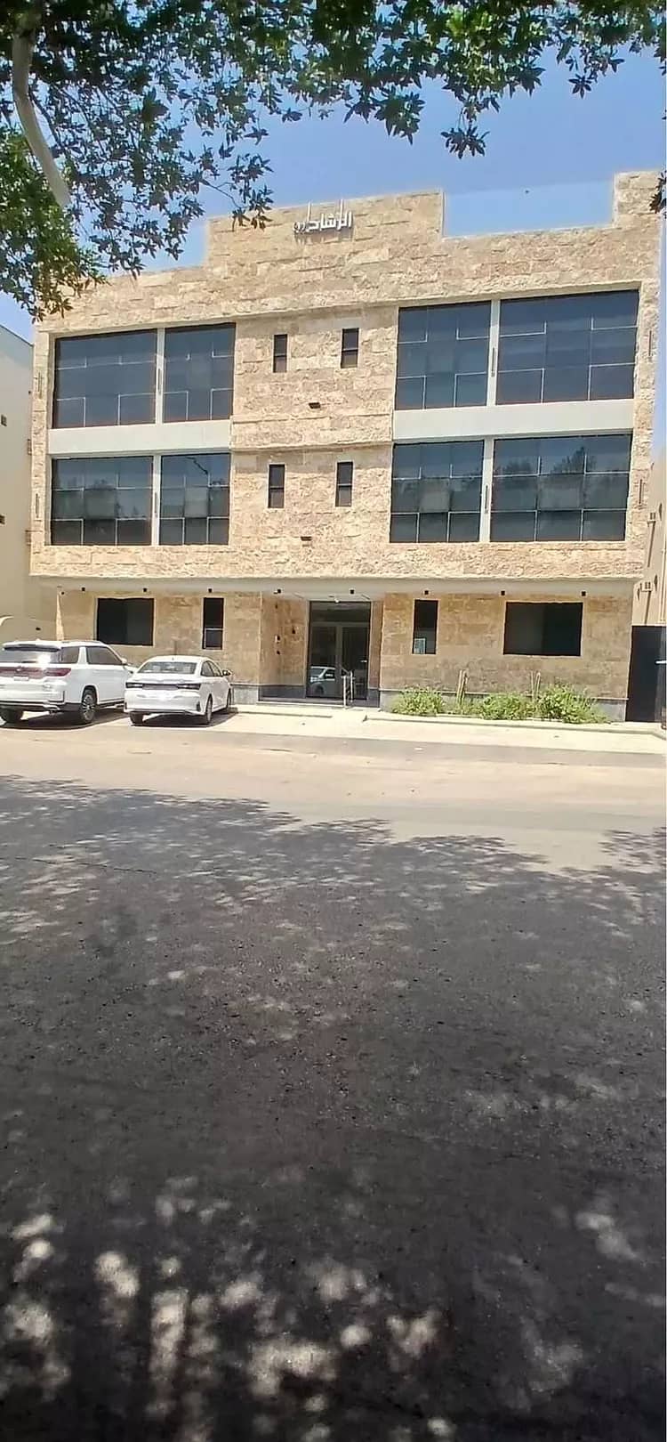 شقة 1 غرف في الملك عبدالعزيز، الرياض
