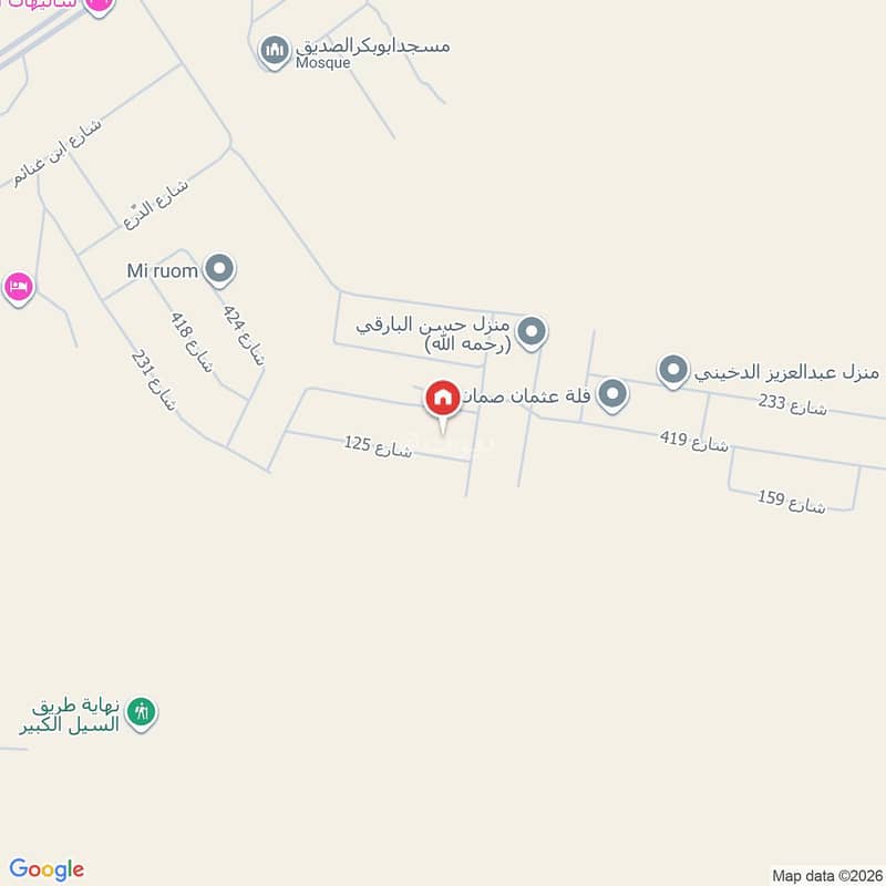 apartment in Al Mahdiyyah, Riyadh 2