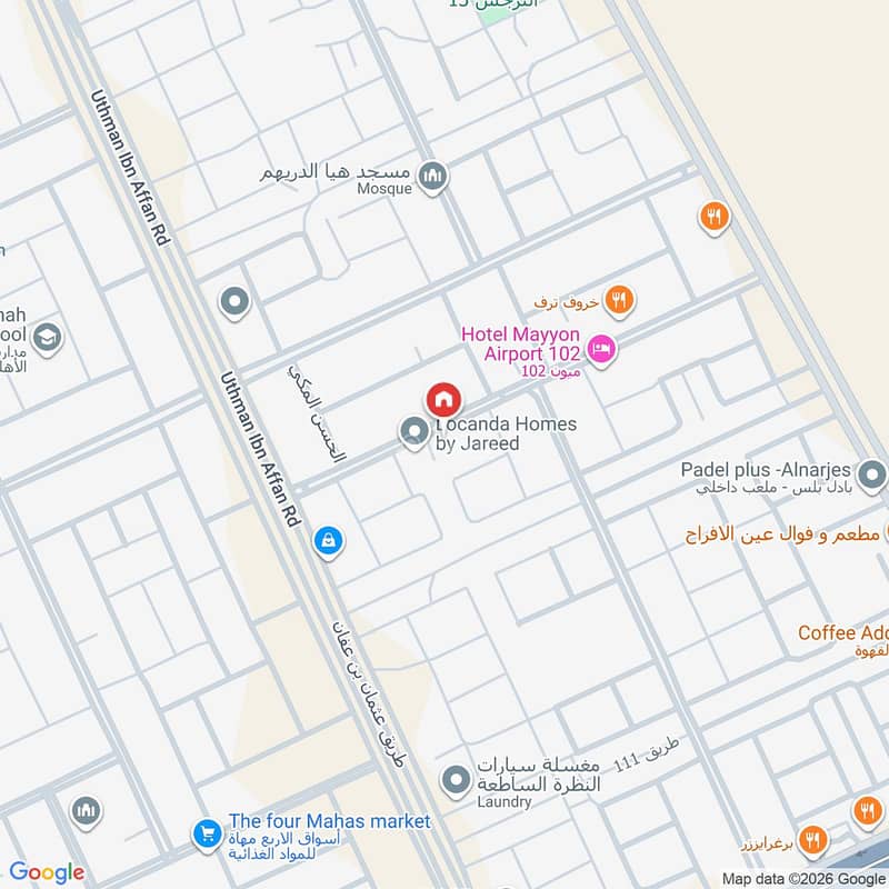 شقة  في النرجس، الرياض 14