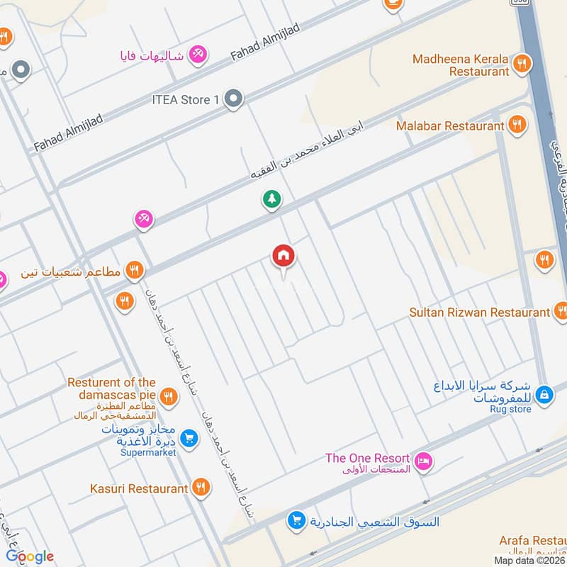 apartment in Al Rimal, Riyadh 3