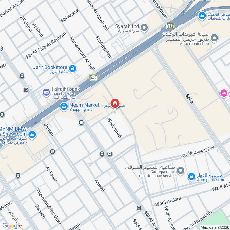 2 bedroom apartment in An Nasim Ash Sharqi, Riyadh 2