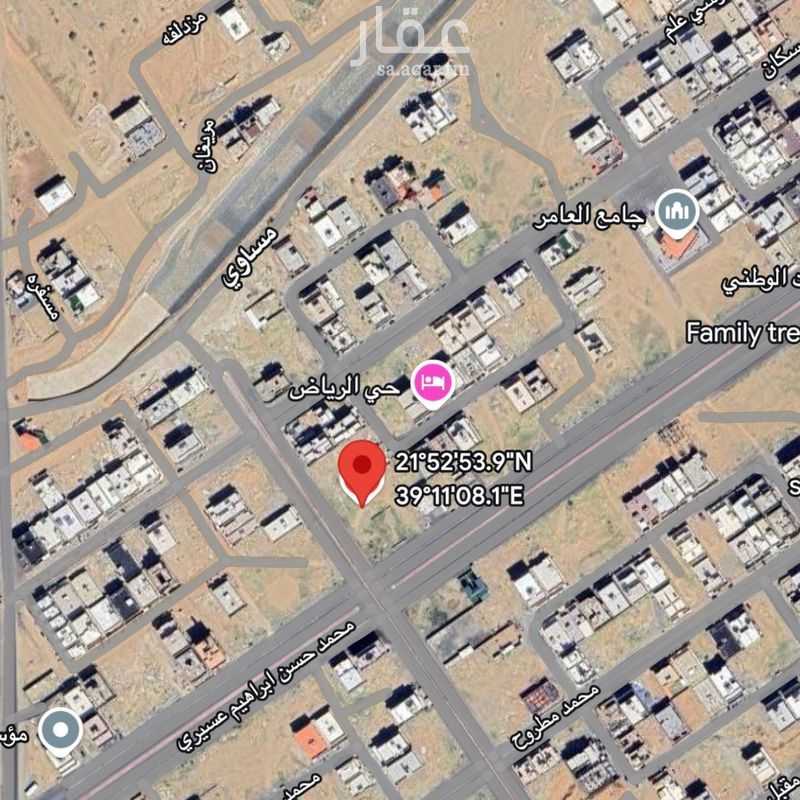 1 bedroom land in Ar Riyadh, Jeddah 2