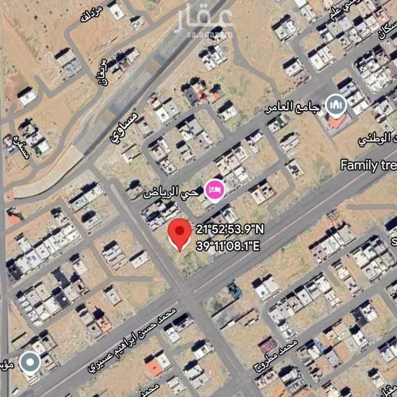 1250 sqm land in Jeddah 2