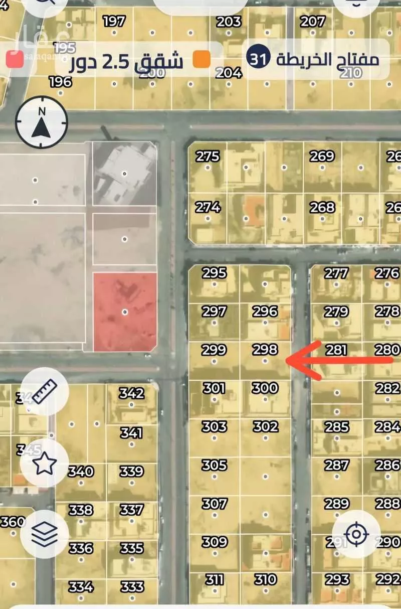 1200 sqm land in Taibah 2