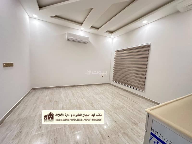 شقة  في الراكة الشمالية، الدمام 3