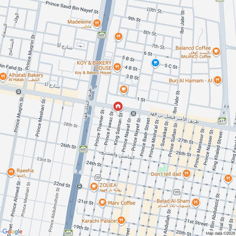 شقة  في البندرية، الخبر 2